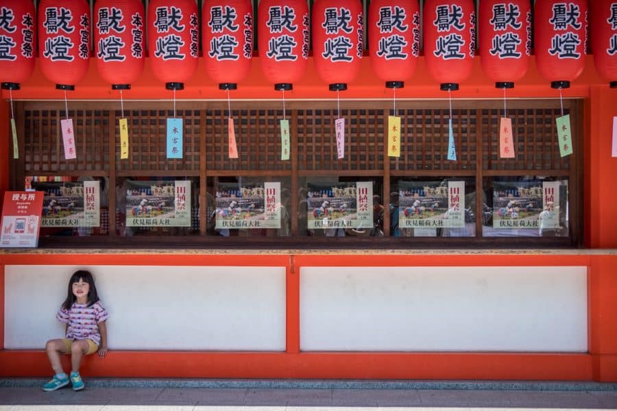 Viaggio in Giappone - Kyoto