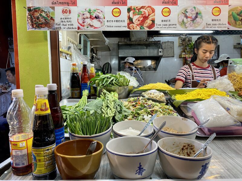Chang Rai