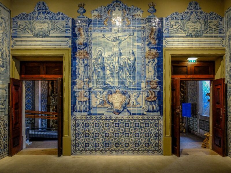 Museo do Azulejo
