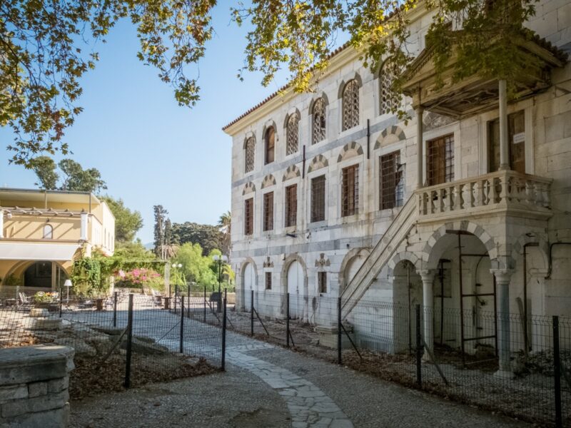 Kos Town