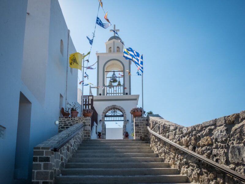 Nisyros - Mandhraki