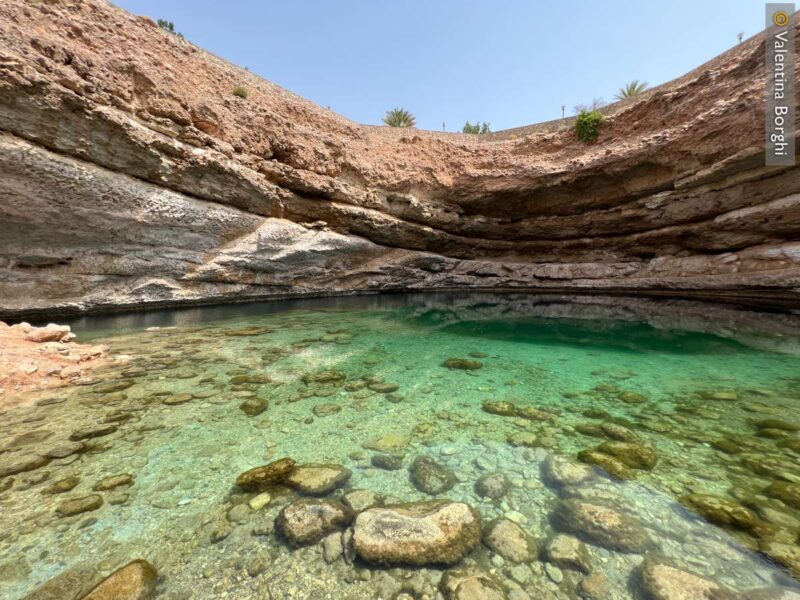 Oman - Bimmah Silkhole
