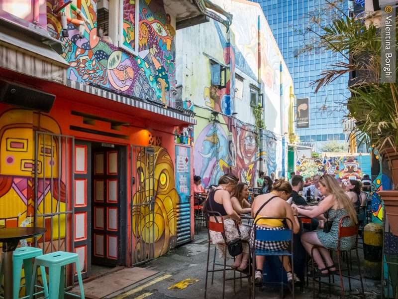 Haji Lane - Singapore